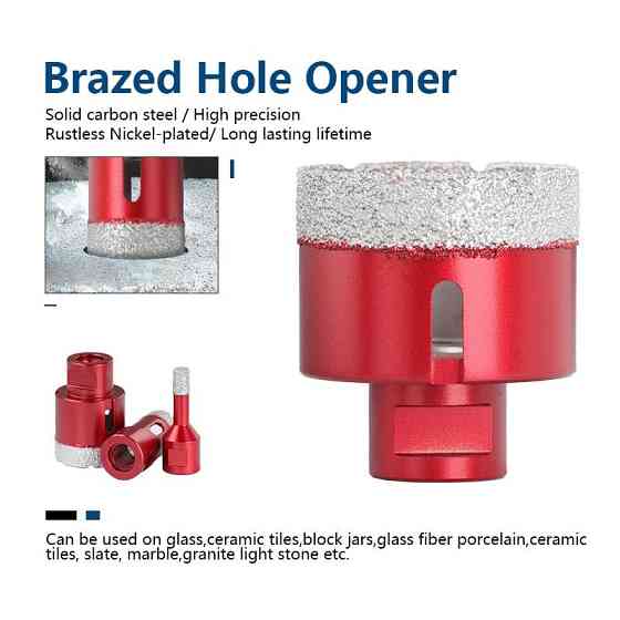 Алмазні коронки, коронки для плитки, коронки для розеток, коронки по керамограніту, коронки для плитки 55 мм (98745570) Київ