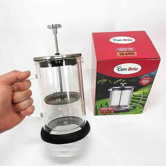 Заварники для заварювання чаю з пресом, Оригінальний заварник для чаю Френч-прес міцної кави WG-11 Івано-Франківськ