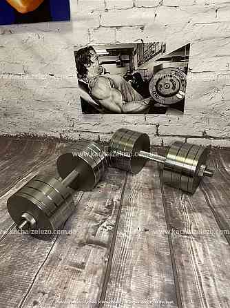 Гантелі набірні 2 по 36 кг гантелі, гирі, штанги і диски металеві без покриття Київ