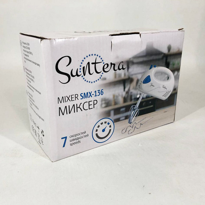 Миксер для кухонной работы Suntera, Миксер с нержавеющими насадками Бытовой с венчиками JT-18 Львов - изображение 7