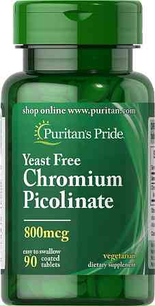 Chromium Picolinate 800 mcg Yeast Free, 90 таблеток Луцк