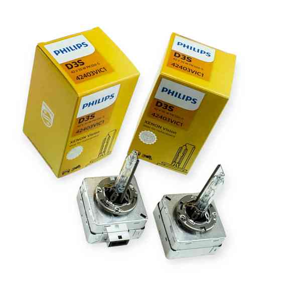Автолампа ксеноновая D3S 12V 35W PHILIPS Vision Мукачево