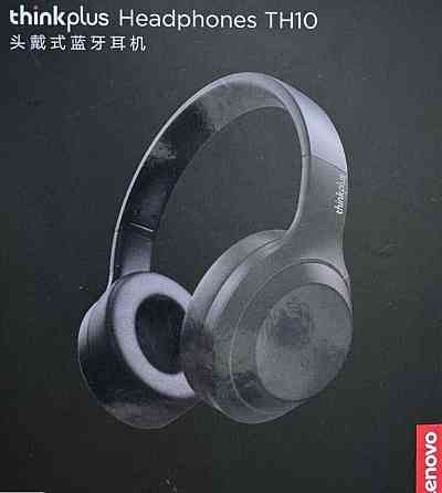 Накладные, складные  наушники  Lenovo Thinkplus TH10, розовые. Харьков