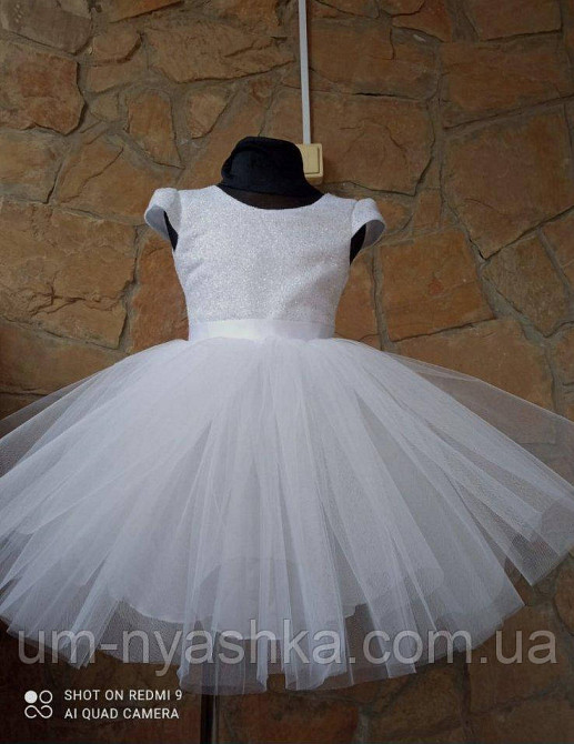 Детское нарядное белое платье с блестками 92-122 Кривой Рог - изображение 1