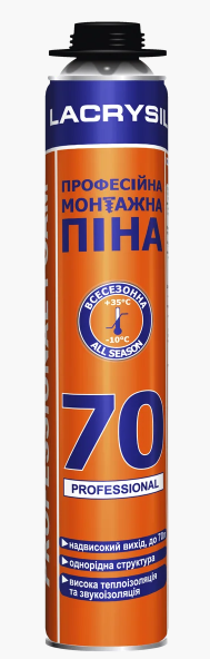 Піна монтажна професійна 70л всесезонна Лакрисіл Житомир - фото 1