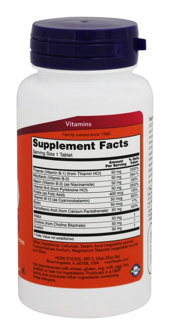 Витамин В-50 комплекс Vitamin B-50 250 таблеток Київ - фото 2