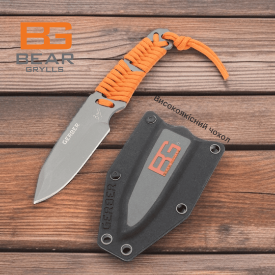 Ніж мисливський BG E46 Дніпро