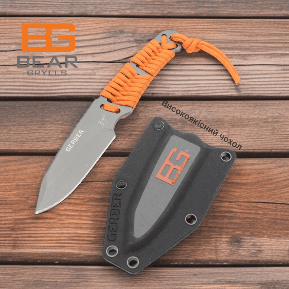 Ніж мисливський BG E46 Дніпро - фото 1