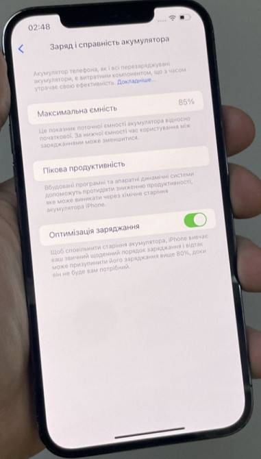 Айфон iPhone 12 Pro Max 128Gb. Харків - фото 3