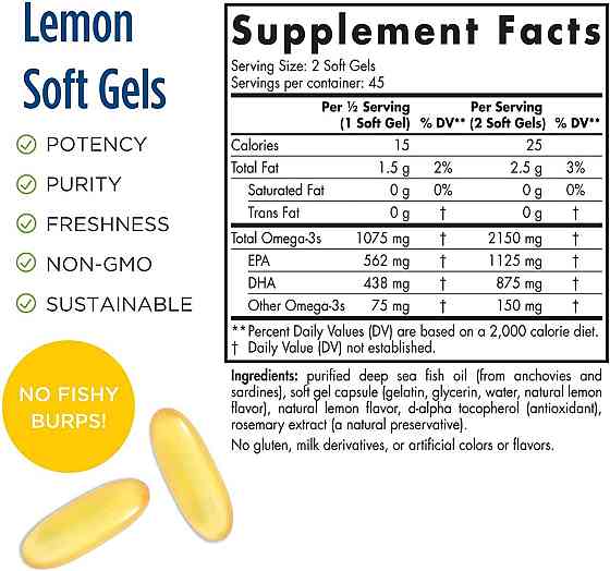 Омега 2X Naturals Ultimate Omega 2X 2150 мг 90 капс Київ