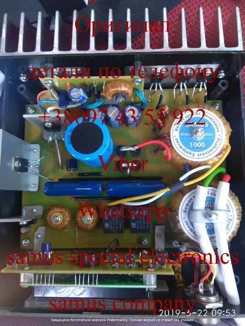 Rich P 2000 Rich AC 5 Rich AD Admiral Житомир - фото 14