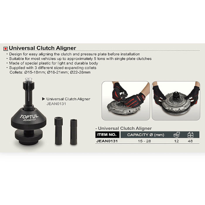 Напрямна диска зчеплення з набором цанг (d 15-18 мм, d 18-21 мм, d 22-28 мм) Мукачево - фото 1