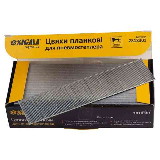 Sigma Гвозди планочные 30×1.25×1мм для пневмостеплера (5000шт) SIGMA (2818301) Київ