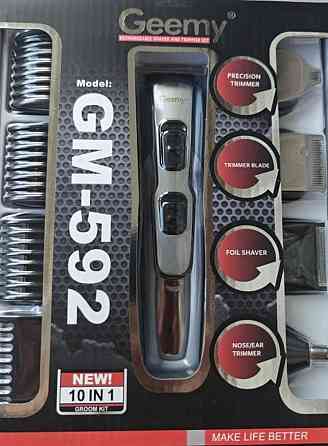Професійна машинка для стриження Gemei GM 592 10 в 1 Київ