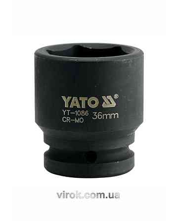 Головка торцева ударна шестигранна YATO 3/4