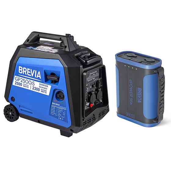 Комплект генератор інверторний Brevia 2,5кВт (ном 2,3кВт) + повербанк (Power Bank) Brevia ePower 96Ah Львів