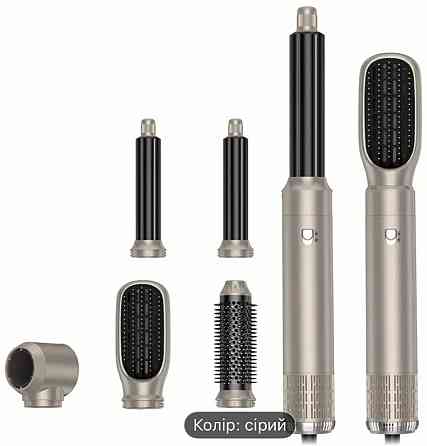 Фен стайлер браш вирівнювач 5в1. Київ