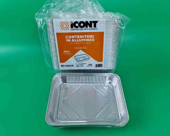 Контейнер із харчової алюмінієвої фольги прямокутний 1150 мл R2G 100 шт. в пакованні (1 пачка) Харків