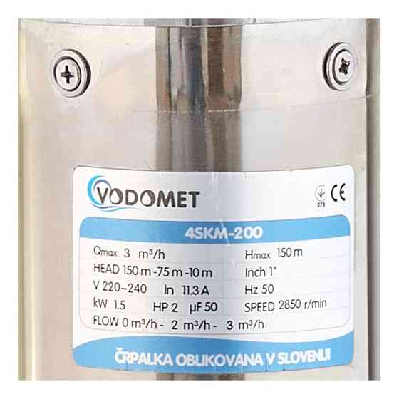 Насос свердловинний VODOMET 4SKM-200 вихровий Н=150М, Q=3кбМ, P=1500 Вт, вбуд. конденс. (VO4157) ( 30337 ) Харьков