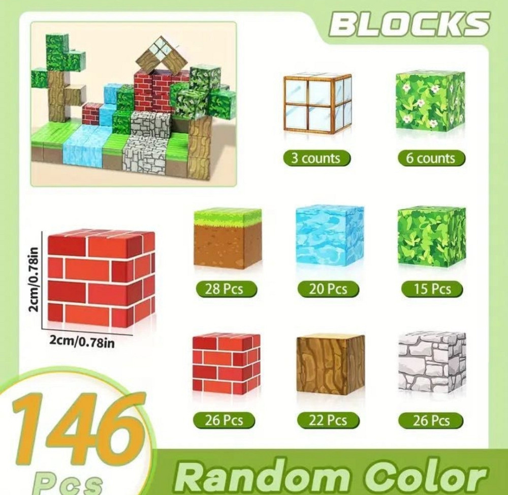 Магнітний конструктор Майнкрафт 146 дет магнитный Minecraft Харьков - изображение 4
