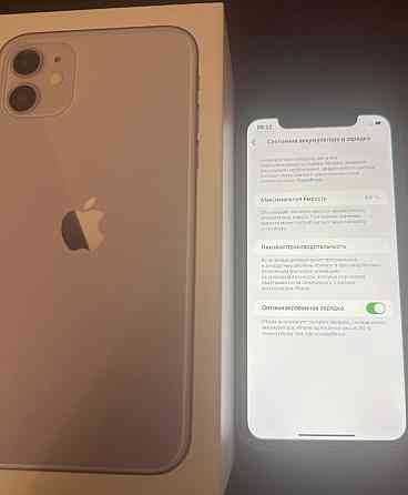 Айфон: iPhone 11 Purple 128Gb. NEVERLOCK. Киев