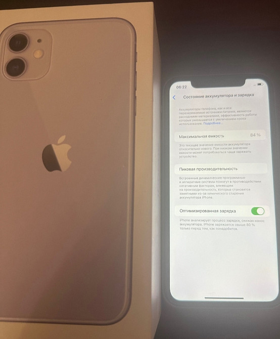 Айфон: iPhone 11 Purple 128Gb. NEVERLOCK. Київ - фото 4