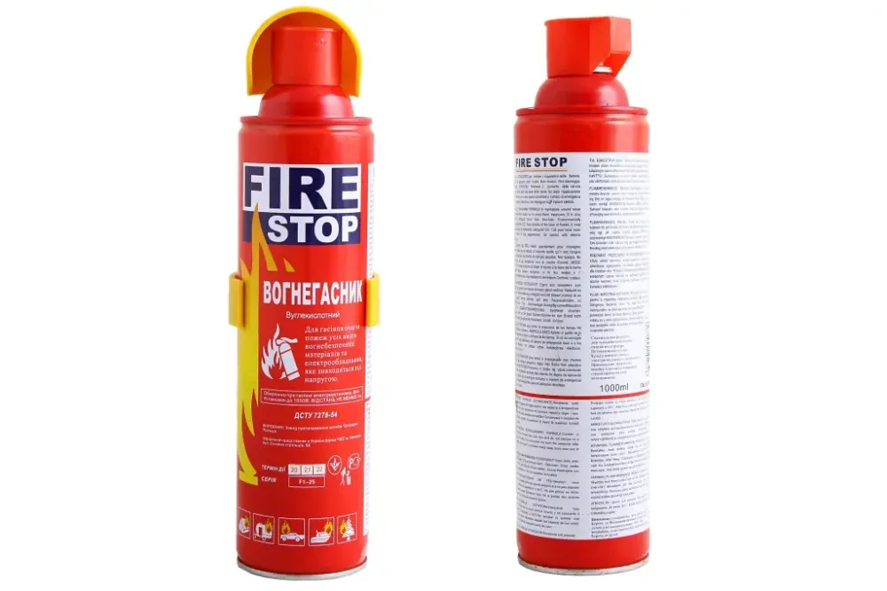 Вогнистий вогнегасник 1.0кг Fire Stop з твердим Вінниця - фото 1