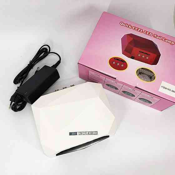 Лампа для сушіння гель-лаку в домашніх умовах UV, Маленька лампа для сушіння гель-лаку VL-25 Івано-Франківськ