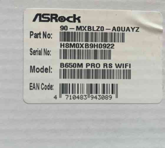 Комплект Ryzen 7500F + Asrock B650M + DDR5 6000MHz (2x8GB) 16GB Харків