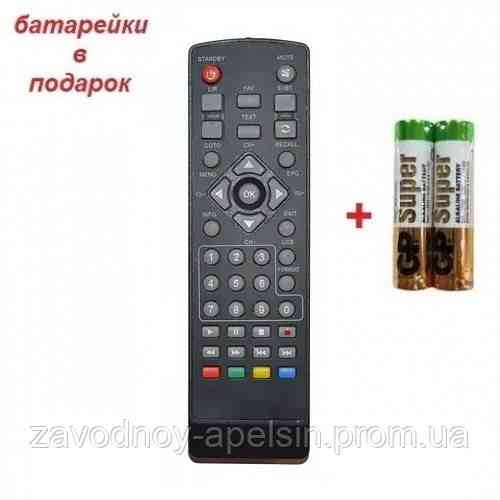 Пульт тюнера T2 ERGO V-T2 (Bravis STB-1108 Skyprime Cadenaht 1110) Одеса