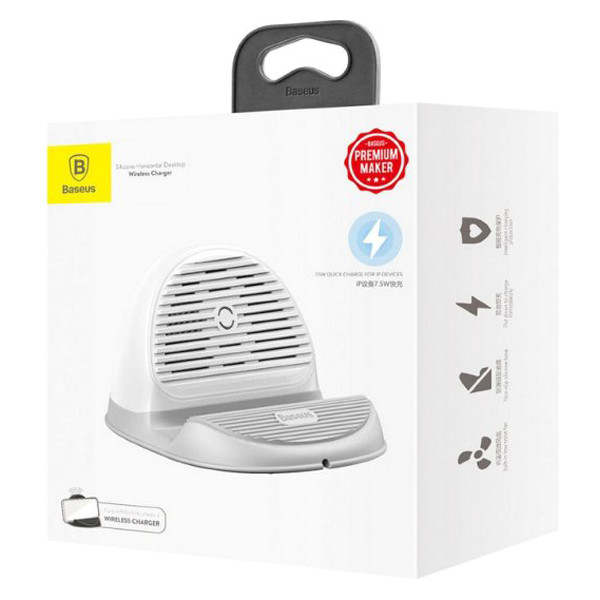 Бездротовий зарядний пристрій Baseus Silicone Horizontal Desktop WXHSG-02 (Білий/Сірий) Миколаїв - фото 9