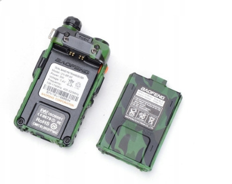 Портативна рація Baofeng UV-5R FM радіо + ліхтарик (Камуфляж) Вінниця - фото 5