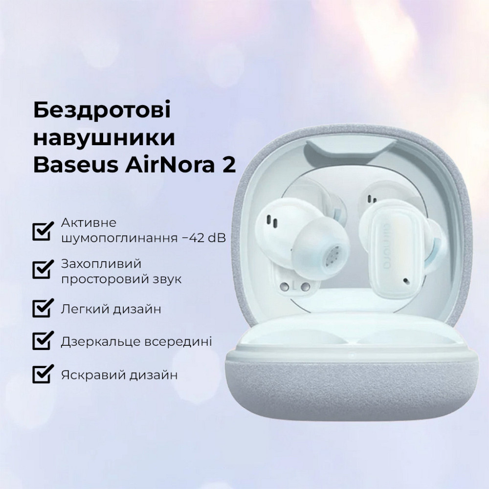 Бездротові навушники TWS Baseus AirNora 2, ANC, Galaxy Blue Київ - фото 13