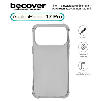 Чохол до мобільного телефона BeCover Anti-Shock Apple iPhone 17 Pro Grey (713798) Вінниця - фото 1