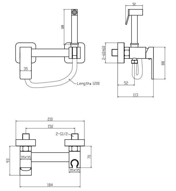 Смеситель для гигиенического душа Zerix FTK-222 с лейкой ZX5841 Харьков - изображение 2