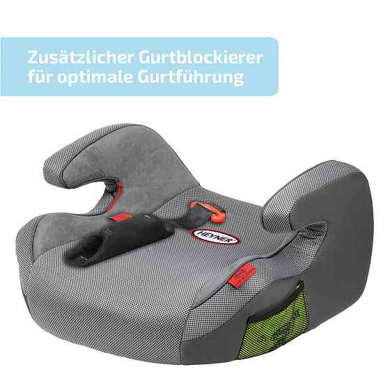 Автокрісло бустер "SafeUp XL", Heyner, 15-36kg, 4-12років, сірий, 783200 Київ