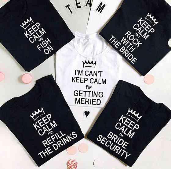 Футболки для дівич вечора Чернівці