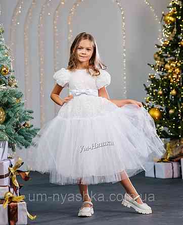 Святкова пишна біла сукня для дівчинки з глітером Кривий Ріг