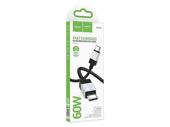 Кабель Type-C - Type-C X110 60W нейлоновий чорний 1м ТМ HOCO Київ