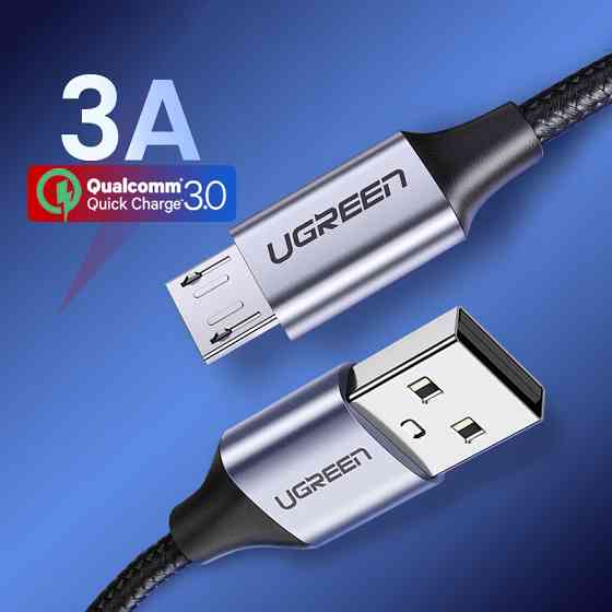 Кабель Micro USB Ugreen US290 60403 5V/3A для зарядки і передачі даних (Серій, 3м) Николаев