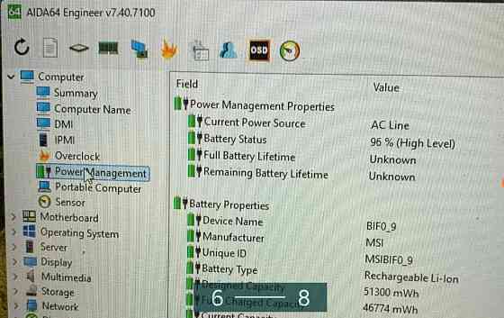 ТОПОВИЙ Супер Потужний тонкий Ігровий ноутбук: MSI GF75 Thin 10UE (GF7510UE-028US) Харків