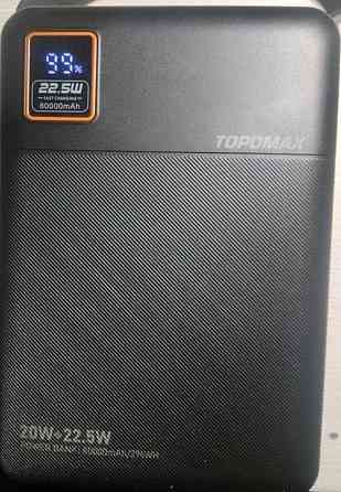 Паурбанк новий 80000. Київ