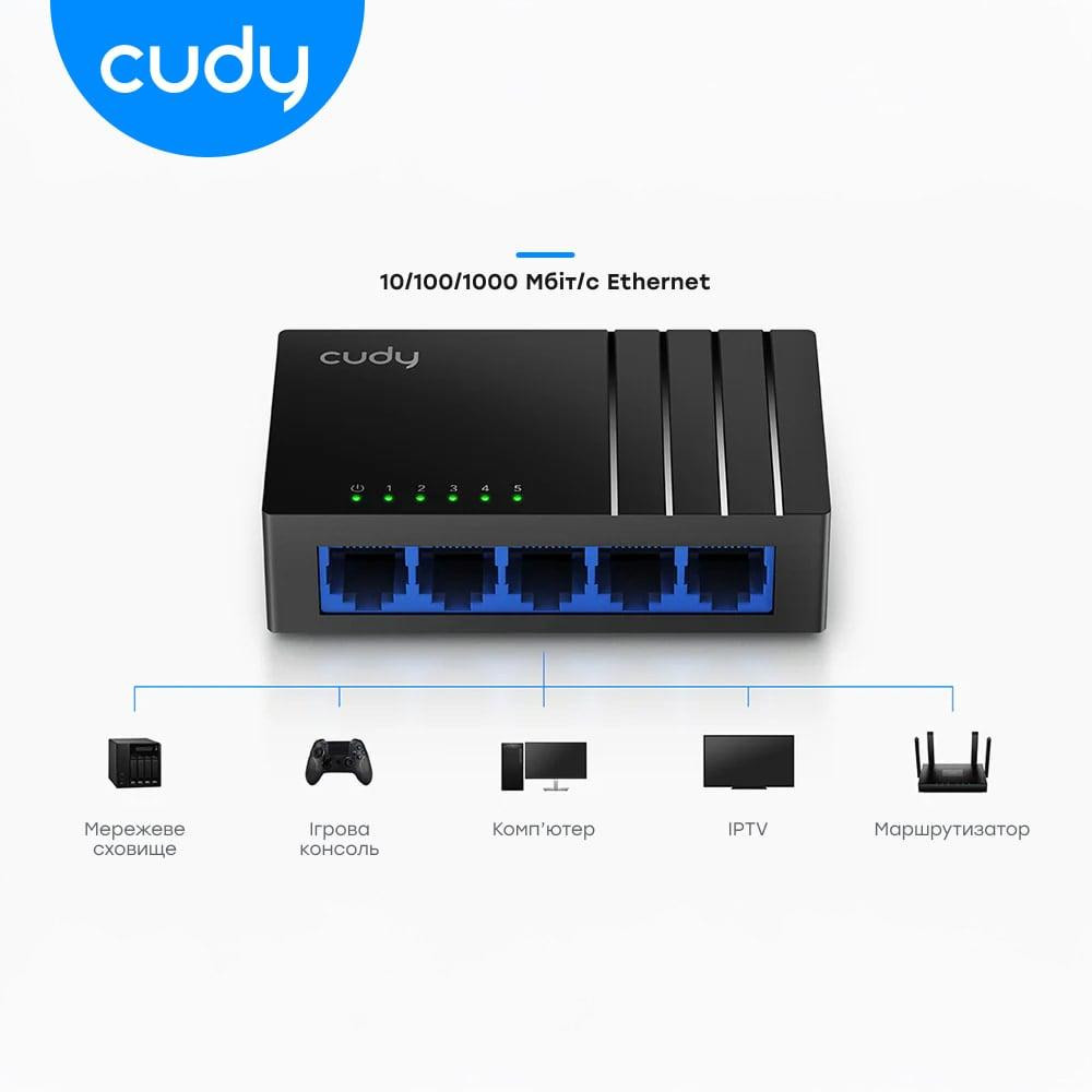 Коммутатор Cudy GS105D неуправляемый гигабитный 5-портовый Черный Киев - изображение 4