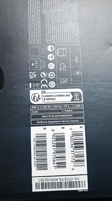 Колонка радіо jbl tuner xl original. Харків - фото 1