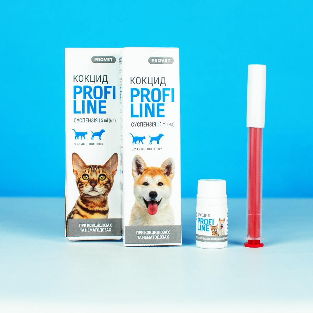 Суспензия ProVet Profiline Кокцид для кошек и собак, 5.0 мл (антигельминтик) Винница - изображение 7