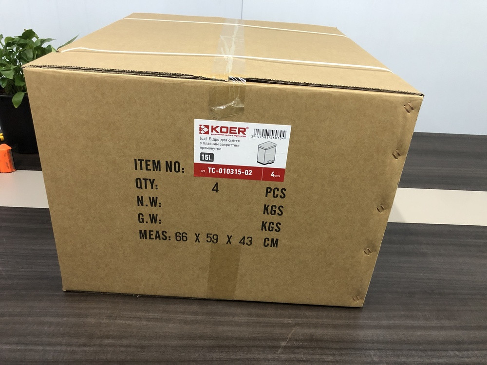 Відро для сміття з плавним закриттям прямокутне Koer TC-010315-02 15 л колір нержавійка (KR5603) ( 27753 ) Харків - фото 7
