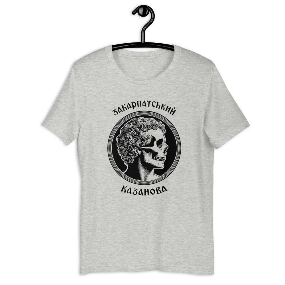 Купити Футболка Закарпатський Казанова Запоріжжя - фото 3