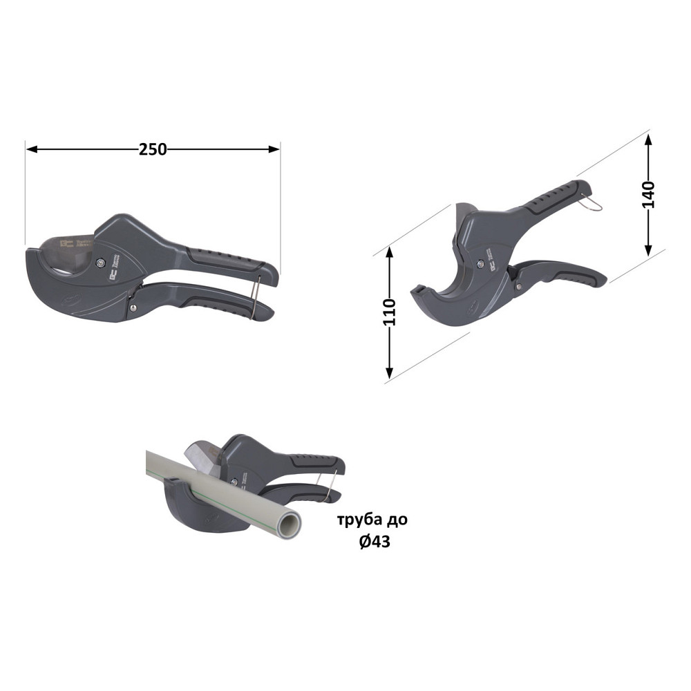 Труборіз Thermo Alliance PRO-002 для пластикових труб d20-40, лезо неірж. сталь Київ - фото 2