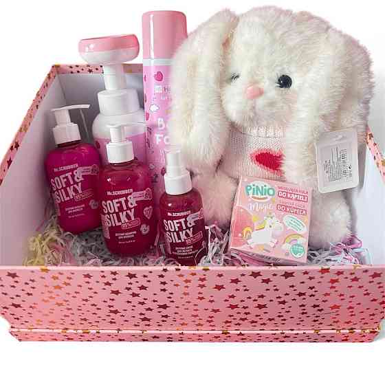 Дитячий подарунковий набір догляду + м’яка іграшка зайчик Чернівці