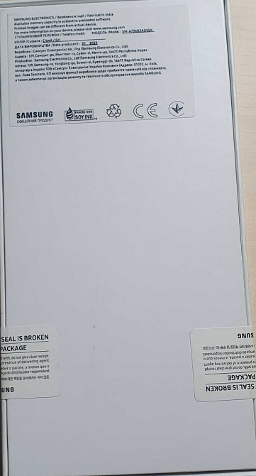 АБСОЛЮТНО НОВИЙ телефон. Київ - фото 2